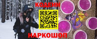 мдпв Волгодонск