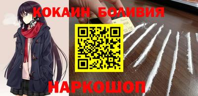 мдпв Волгодонск