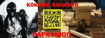 марихуана Волжск