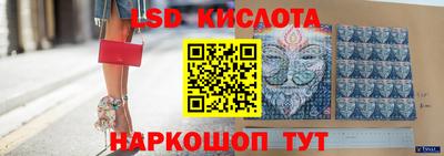 прущие крисы Волжский