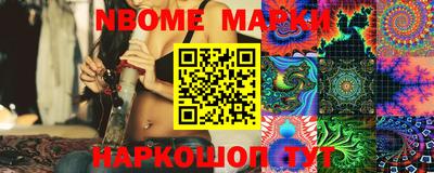 прущие крисы Волжский
