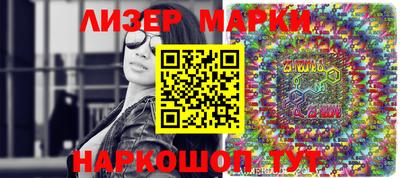 прущие крисы Волжский