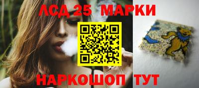 мдпв Волгодонск