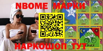 мдпв Волгодонск