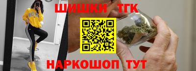 прущие крисы Волжский