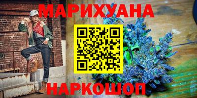 прущие крисы Волжский