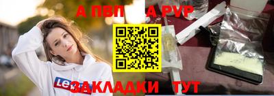 мдпв Волгодонск
