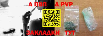 мдпв Волгодонск