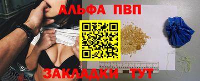 прущие крисы Волжский
