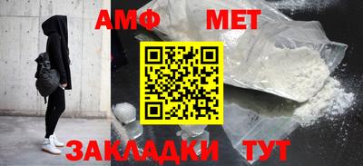 мдпв Волгодонск