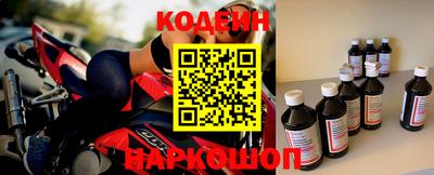 мдпв Волгодонск