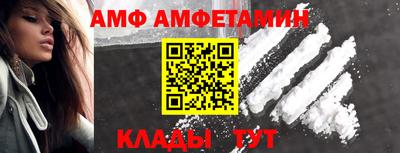 мдпв Волгодонск