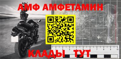 марихуана Волжск