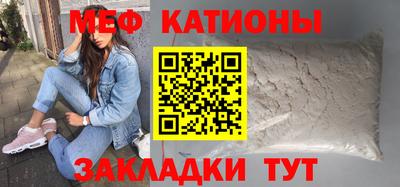 винт Новокубанск