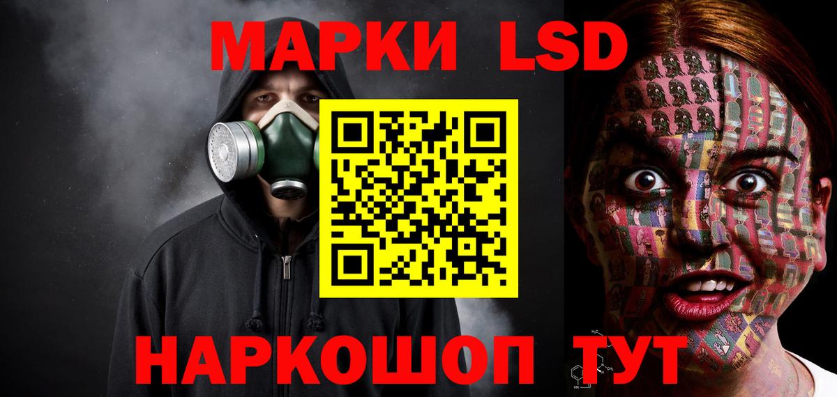 Кондопога  Марихуана  ГАШИШ  Экстази  Кокаин  МЕФ  Alpha PVP СК кристаллы  МЕТ  Меф   Вход с VPN  Гашиш 