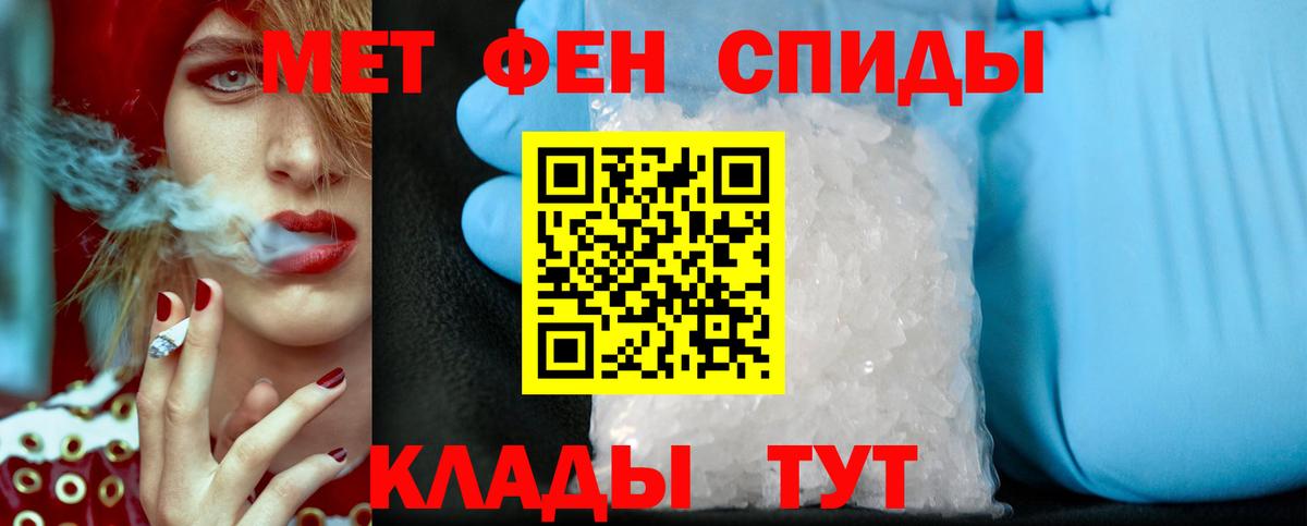  КОКАИН Кондопога